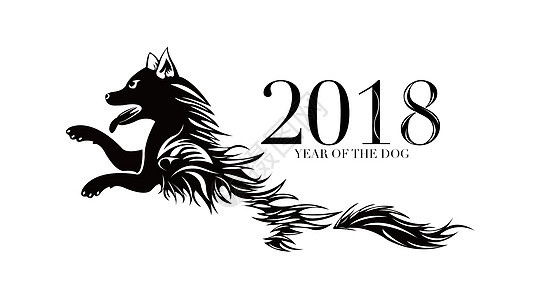 2018狗型艺术图片