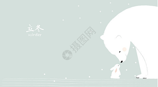立冬动物温馨插画背景图片