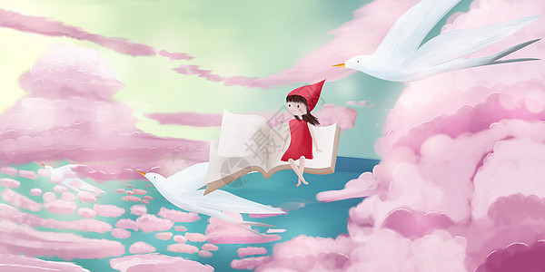 漫画人物坐在书上飞到粉红天空里插画