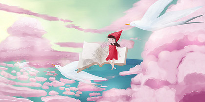 坐在书上飞到粉红天空里图片