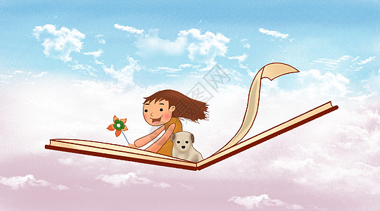 儿童风车缤纷童年插画