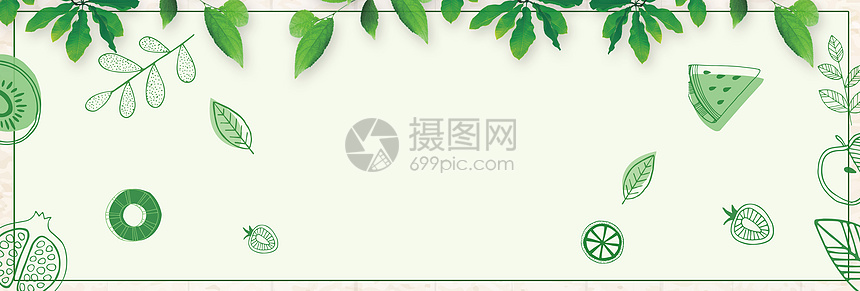 绿色植物图片