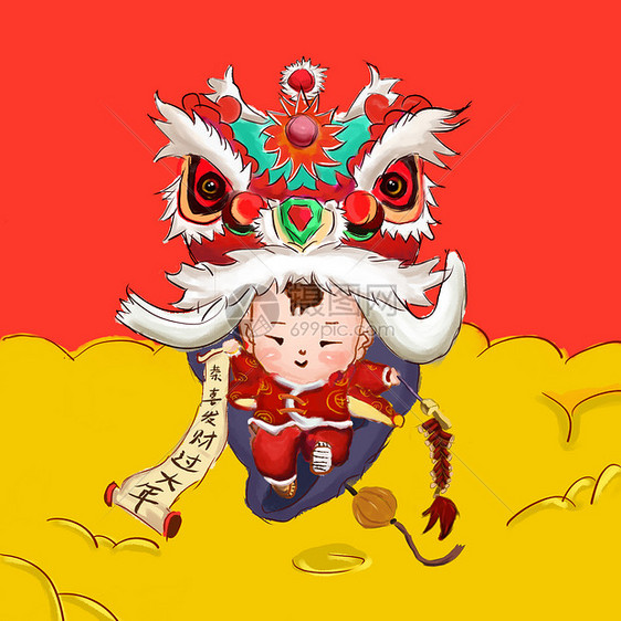 唯美插画 年画娃娃闹新春.