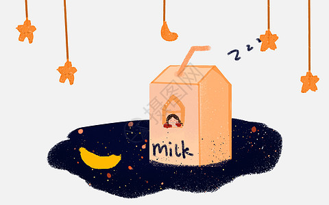 牛奶创意牛奶晚安插画插画