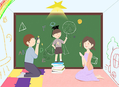 家庭教育插画图片