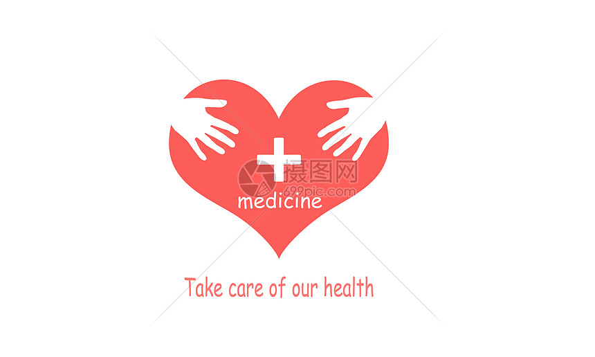 呵护健康的黄金法则 保障身心平衡的秘诀 (呵护健康的黄金是什么)