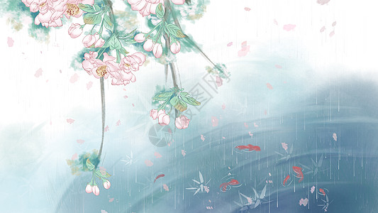 下雨树古风雨湿苹果花背景插画
