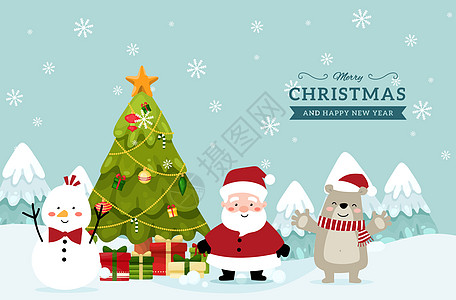矢量圣诞树圣诞老人小熊和雪人插画