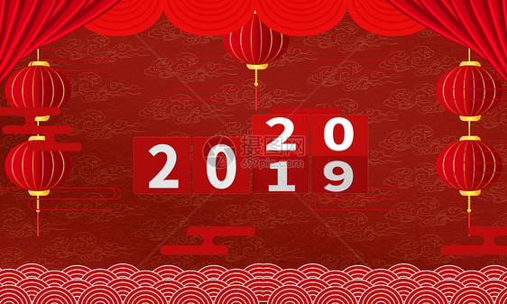 2020新年海报图片