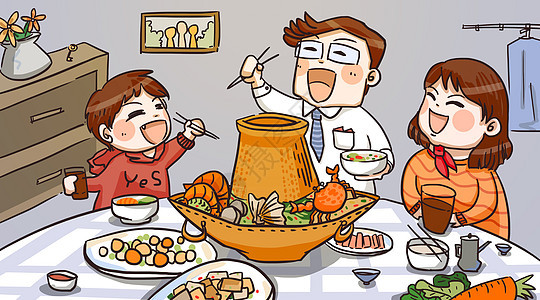 一家人冬季温馨吃火锅插画图片