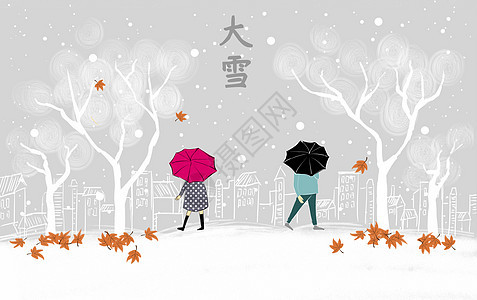 大雪节气插画图片