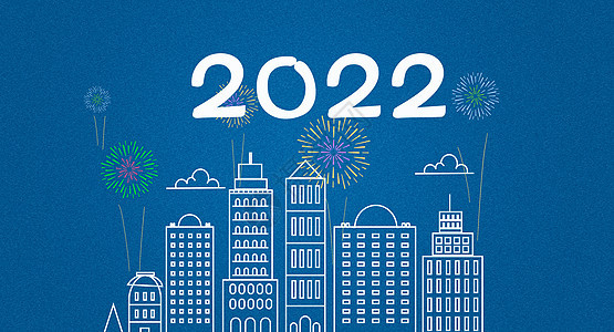 2022城市科技背景图片