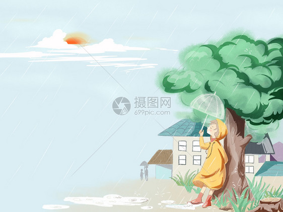 雨天的感觉图片