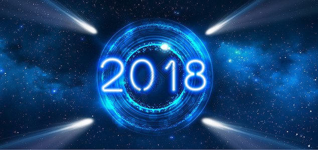 星空图案2018设计图片