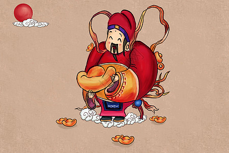 新年财神爷素材_新年财神爷图片大全_新年财神爷背景图片