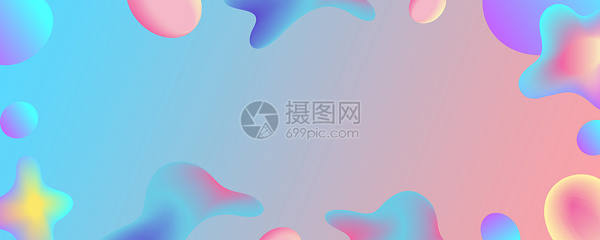 渐变流体背景图片