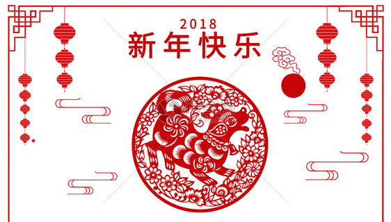 新年剪纸素材图片