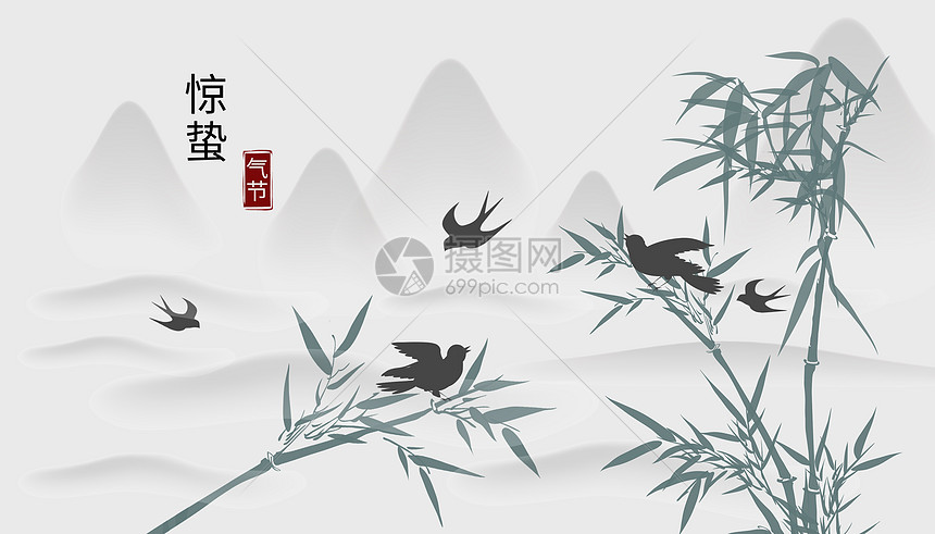 中国风节气插画图片
