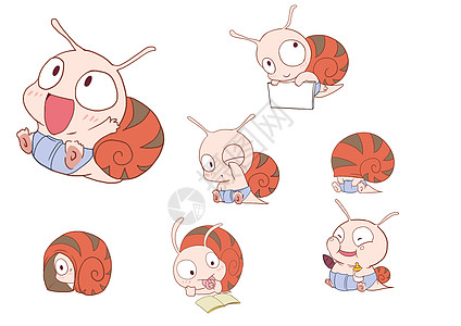 小蜗牛表情包图片
