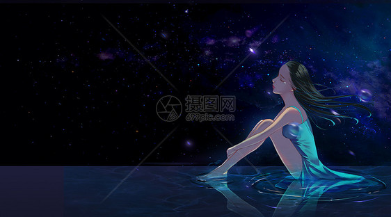 星空下的少女图片