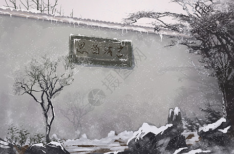 三庭五眼图片 三庭五眼素材图片大全 摄图网699pic Com 三庭五眼图片 三庭五眼素材图片大全 摄图网699pic Com