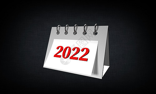2022创意狗年背景背景图片