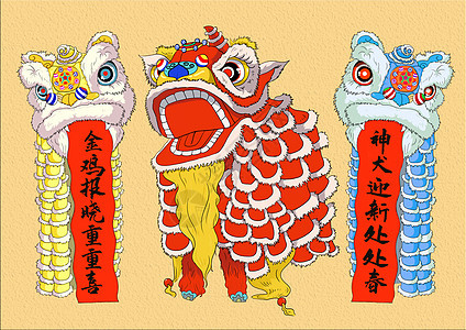 贺新春舞狮背景图片
