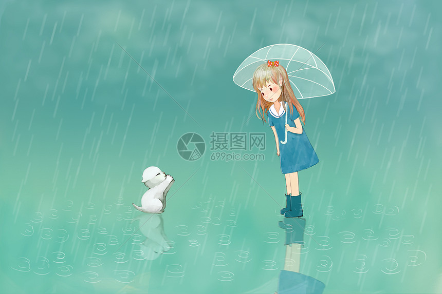雨中的女孩治愈系插画图片