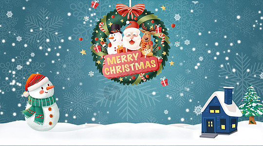 2018蓝色背景圣诞节字体设计海报背景图片