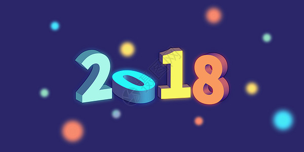 2018图片