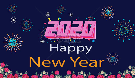 新年快乐2020图片