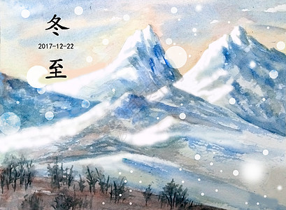 唯美冬至雪山插画