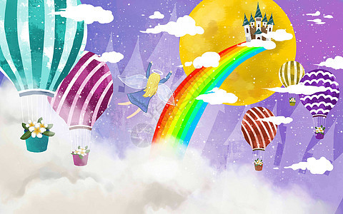 梦幻热气球彩虹城堡背景图片