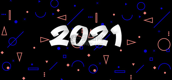 2021图片