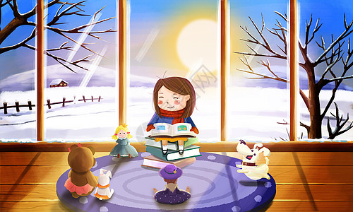 动物雪天在室内玩耍看书的女孩插画