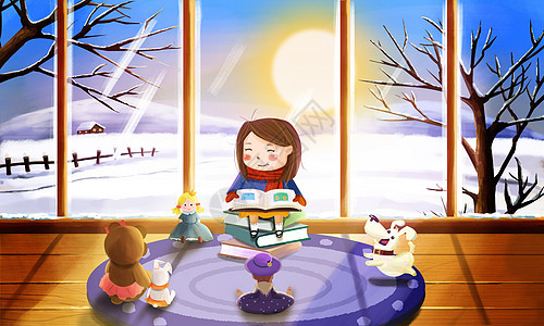雪天在室内玩耍看书的女孩图片