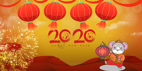 红色迎新年贺卡2018新年大吉设计图片