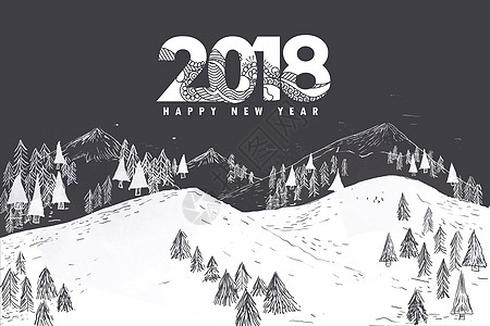 粉红雪山2018新年快乐插画