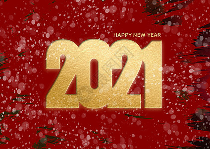 2021红色新年背景图片