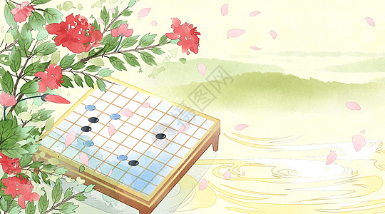 下棋古风中国风背景插画