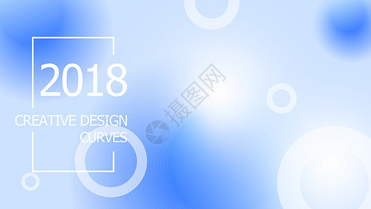 UI封面2018抽象虚化背景设计图片
