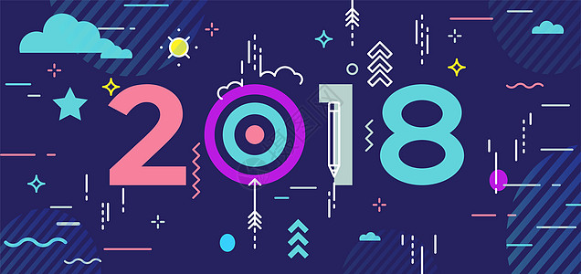 梦想手机海报配图卡通小清新2018年节假日背景素材设计图片