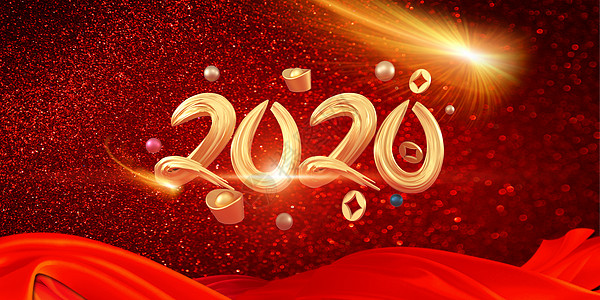 鼠年海报2020新年庆典设计图片