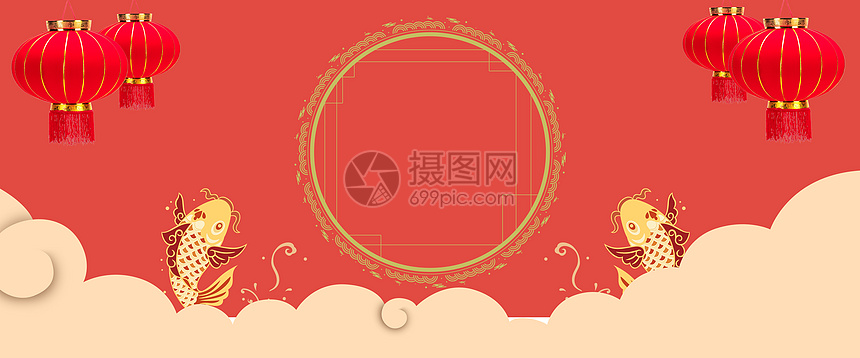 中式红色新年背景图片