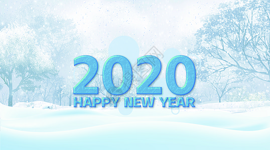 2020雪地图片