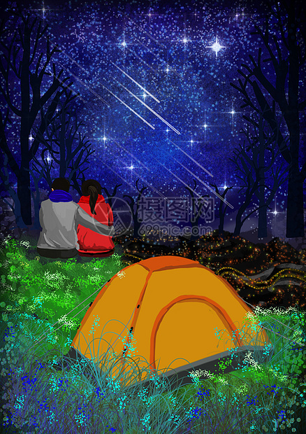 星空下的情侣