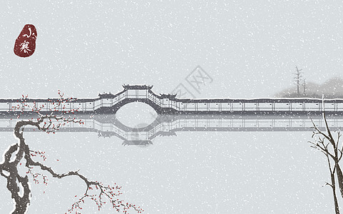小寒十二月冬季倒影高清图片