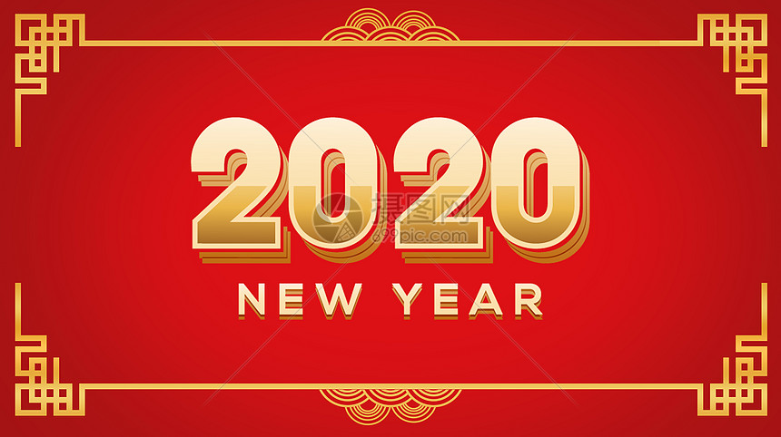 2020新年福背景图片