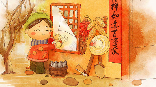 春节过年贴窗纸图片