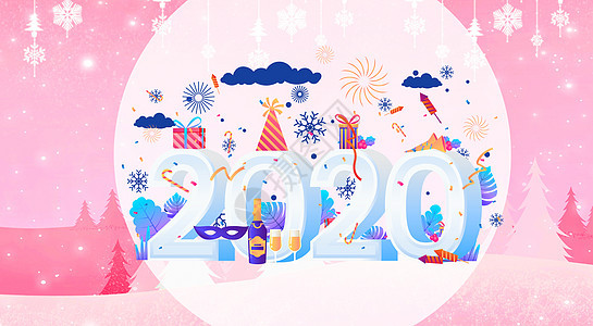 2018粉嫩新年背景图片